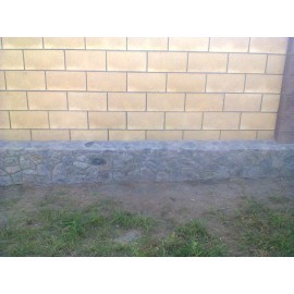 Забор из бетона или бута